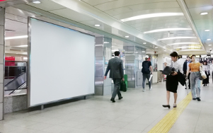 Osaka Metro 梅田テルミナーレ