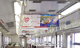 電車広告