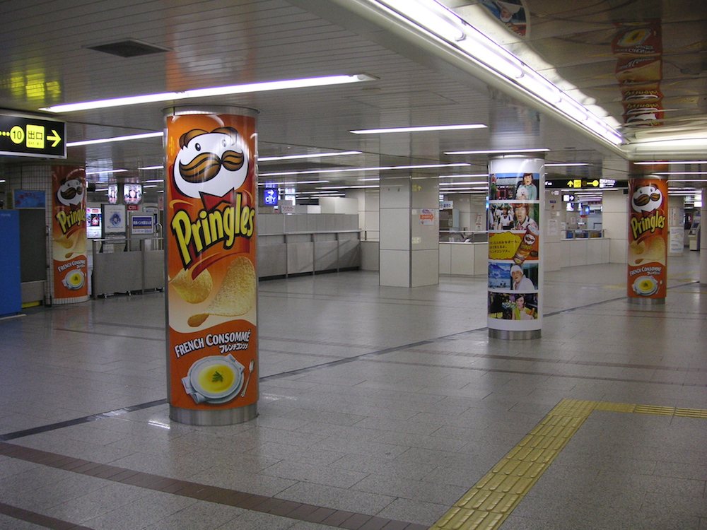 柱巻き広告（アドピラー）Osaka Metroなんば